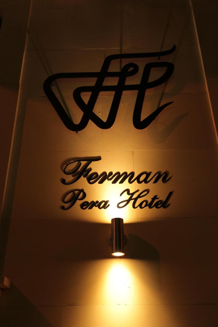 Ferman Pera מלון איסטמבול